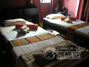 アクアビラ ウェルネスデイ スパ