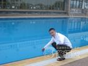 摩力聖匯北京温泉会館