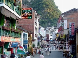 水墨画 桂林 陽朔