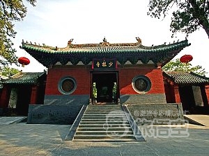 洛陽 観光 世界遺産 龍門石窟 少林寺 を巡る 旅行 ツアー