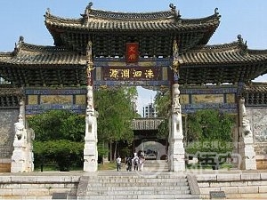 建水 元陽 羅平 昆明 観光 世界遺産 紅河ハニ棚田 菜の花畑 を巡る 旅行 ツアー