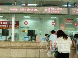 上海 ⇔ 南京 鉄道 列車 新幹線 チケット 予約