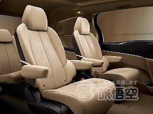 【空港送迎】 南寧 空港 ⇔ 南寧市内 ホテル