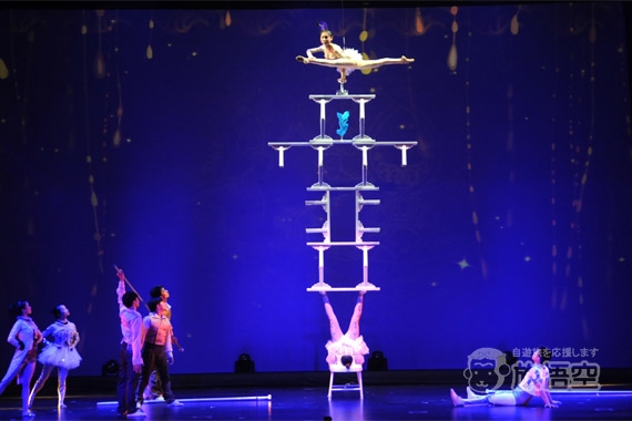 上海雑技団 [蘭心大劇院] 電子チケット