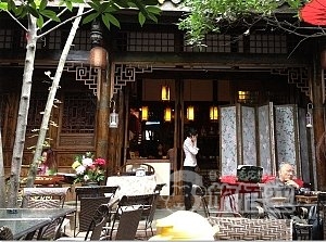 花間 レストラン 成都