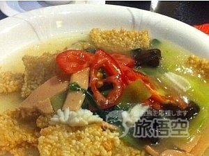 花間 レストラン 成都