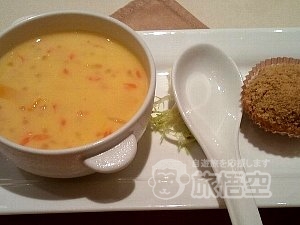 利苑酒家 宜安広場店 広州