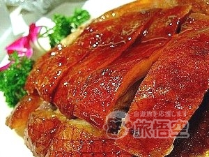 金悦軒 深セン 深圳