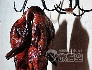 利群 烤鴨店 北京