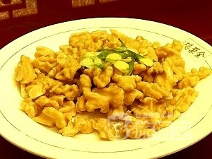 全聚德 北京ダック 前門店