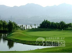 重慶 国際 ゴルフ クラブ