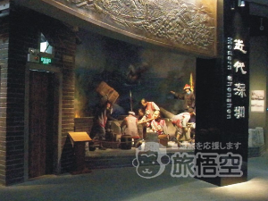 深圳博物館 深圳