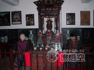 中国票号博物館(日昇昌) 平遥