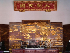 太平天国歴史博物館 南京