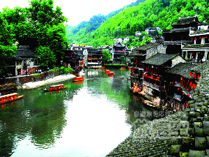 鳳凰古城 张家界