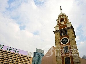 クロック タワー 香港